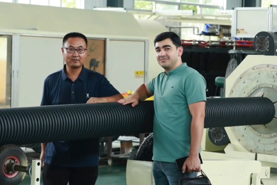 Визиты клиентов