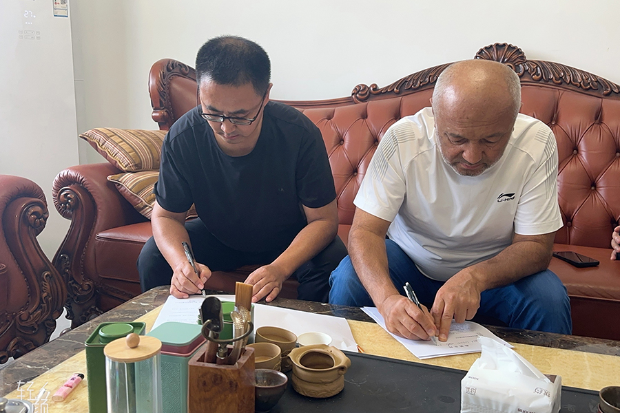 Визиты клиентов